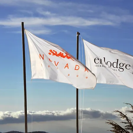 Ξενοδοχείο El Lodge, & 5*